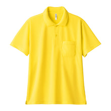 画像をギャラリービューアに読み込む, 男女兼用 ユニセックス ポロシャツ メッシュ 通気性 吸汗速乾 ドライ M L LL スポーツ 運動 アウトドア 制服 ユニフォーム UVカット 軽い 快適 メンズ レディース (取寄せ)

