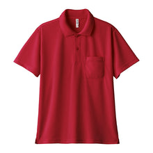 画像をギャラリービューアに読み込む, 男女兼用 ユニセックス ポロシャツ メッシュ 通気性 吸汗速乾 ドライ 3L 4L 5L スポーツ 運動 アウトドア 制服 ユニフォーム UVカット 軽い 快適 メンズ レディース (取寄せ)
