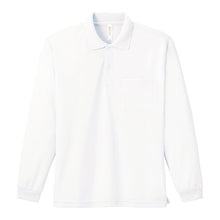 画像をギャラリービューアに読み込む, 男女兼用 ユニセックス 長袖 ポロシャツ メッシュ 通気性 吸汗速乾 ドライ M L LL スポーツ 運動 アウトドア 制服 ユニフォーム UVカット 軽い 快適 メンズ レディース (取寄せ)

