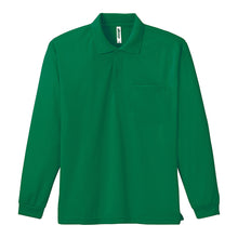 画像をギャラリービューアに読み込む, 男女兼用 ユニセックス 長袖 ポロシャツ メッシュ 通気性 吸汗速乾 ドライ M L LL スポーツ 運動 アウトドア 制服 ユニフォーム UVカット 軽い 快適 メンズ レディース (取寄せ)
