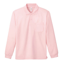 画像をギャラリービューアに読み込む, 男女兼用 ユニセックス 長袖 ポロシャツ メッシュ 通気性 吸汗速乾 ドライ M L LL スポーツ 運動 アウトドア 制服 ユニフォーム UVカット 軽い 快適 メンズ レディース (取寄せ)
