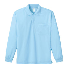 画像をギャラリービューアに読み込む, 男女兼用 ユニセックス 長袖 ポロシャツ メッシュ 通気性 吸汗速乾 ドライ M L LL スポーツ 運動 アウトドア 制服 ユニフォーム UVカット 軽い 快適 メンズ レディース (取寄せ)
