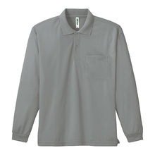 画像をギャラリービューアに読み込む, 男女兼用 ユニセックス 長袖 ポロシャツ メッシュ 通気性 吸汗速乾 ドライ 3L 4L 5L スポーツ 運動 アウトドア 制服 ユニフォーム UVカット 軽い 快適 メンズ レディース (取寄せ)

