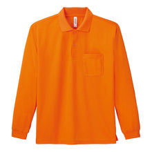 画像をギャラリービューアに読み込む, 男女兼用 ユニセックス 長袖 ポロシャツ メッシュ 通気性 吸汗速乾 ドライ 3L 4L 5L スポーツ 運動 アウトドア 制服 ユニフォーム UVカット 軽い 快適 メンズ レディース (取寄せ)
