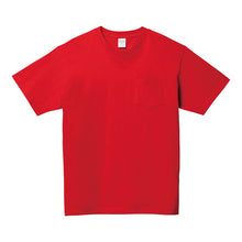 画像をギャラリービューアに読み込む, 男女兼用 ユニセックス Tシャツ 半袖 綿100% 無地 M L XL 2XL 3XL 定番 クルーネック 丸首 プリントスター 5.6オンス 丈夫 カジュアル スポーツ 運動 アウトドア 快適 メンズ レディース (取寄せ)
