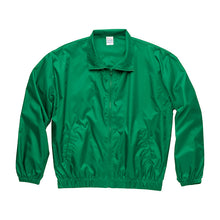 画像をギャラリービューアに読み込む, 男女兼用 ユニセックス ブルゾン 長袖 Printstar プリントスター M L XL 2XL 定番 無地 防風 防寒 丈夫 カジュアル スポーツ 運動 アウトドア 快適 メンズ レディース ジャンパー (取寄せ)
