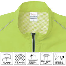 画像をギャラリービューアに読み込む, 男女兼用 ユニセックス スポーツ ベスト Printstar プリントスター 背裏メッシュ M L XL 2XL 定番 無地 防風 防寒 丈夫 透湿撥水 反射 カジュアル 運動 アウトドア 快適 メンズ レディース (取寄せ)
