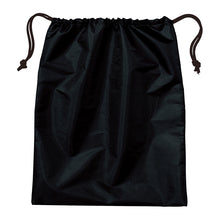 画像をギャラリービューアに読み込む, シューズバッグ 男女兼用 ユニセックス シューズケース Printstar プリントスター W36cm×H43cm 上履き入れ シューズ入れ 巾着袋 靴袋 定番 無地 丈夫 運動 アウトドア ジム レジャー メンズ レディース (取寄せ)
