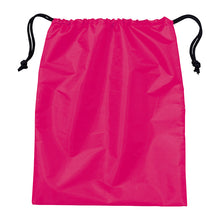 画像をギャラリービューアに読み込む, シューズバッグ 男女兼用 ユニセックス シューズケース Printstar プリントスター W36cm×H43cm 上履き入れ シューズ入れ 巾着袋 靴袋 定番 無地 丈夫 運動 アウトドア ジム レジャー メンズ レディース (取寄せ)
