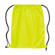 画像をギャラリービューアに読み込む, ランドリーバッグ 男女兼用 ユニセックス ナップザック Printstar プリントスター W42cm×H53cm スポーツバッグ バックパック ナップサック ジムバッグ 大容量 巾着袋 定番 無地 丈夫 運動 アウトドア ジム レジャー メンズ レディース (取寄せ)
