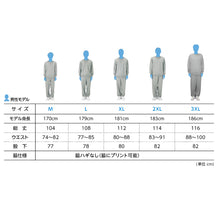 画像をギャラリービューアに読み込む, パンツ スウェット 男女兼用 ユニセックス Printstar プリントスター M L XL 2XL 3XL 長ズボン 定番 無地 丈夫 運動 動きやすい 部屋着 大きいサイズ カラー アウトドア ジム レジャー メンズ レディース (取寄せ)
