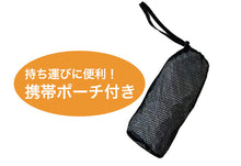 画像をギャラリービューアに読み込む, ボレロ レディース 3WAY 接触冷感 紫外線 UV トップス フリーサイズ（M～3L対応） 紫外線対策 日焼け防止 女性 婦人 カーディガン ストール ポンチョ 伸縮性 (在庫限り)
