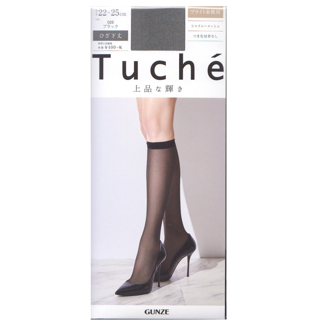 グンゼ Tuche ストッキング ひざ下丈 シャイニーメッシュ柄 22-25cm GUNZE トゥシェ レディース ひざ下 膝下丈 ショートストッキング 光沢