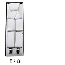 画像をギャラリービューアに読み込む, サスペンダー メンズ 日本製 30mm X型 クロス 30mm (シンプル 無地 スーツ ビジネス 紳士 男性 男女兼用 ブラック ネイビー ブラウン グレー ホワイト)
