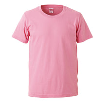 画像をギャラリービューアに読み込む, メンズ 5.0オンスレギュラーフィットTシャツ S～XL (United Athle メンズ アウター) (在庫限り)
