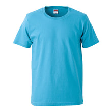 画像をギャラリービューアに読み込む, メンズ 5.0オンスレギュラーフィットTシャツ S～XL (United Athle メンズ アウター) (在庫限り)

