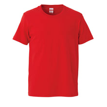 画像をギャラリービューアに読み込む, メンズ 5.0オンスレギュラーフィットTシャツ S～XL (United Athle メンズ アウター) (在庫限り)
