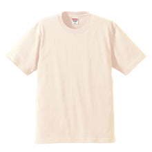 画像をギャラリービューアに読み込む, メンズ 6.2オンスプレミアムTシャツ XS～XL (United Athle メンズ アウター) (取寄せ)
