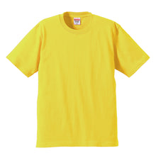 画像をギャラリービューアに読み込む, メンズ 6.2オンスプレミアムTシャツ XS～XL (United Athle メンズ アウター) (取寄せ)
