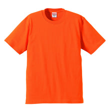 画像をギャラリービューアに読み込む, メンズ 6.2オンスプレミアムTシャツ XS～XL (United Athle メンズ アウター) (取寄せ)
