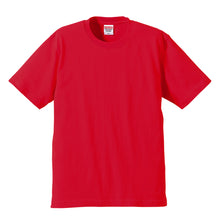 画像をギャラリービューアに読み込む, メンズ 6.2オンスプレミアムTシャツ XS～XL (United Athle メンズ アウター) (取寄せ)
