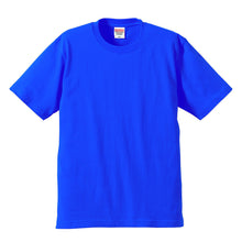 画像をギャラリービューアに読み込む, メンズ 6.2オンスプレミアムTシャツ XS～XL (United Athle メンズ アウター) (取寄せ)
