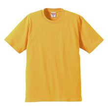 画像をギャラリービューアに読み込む, メンズ 6.2オンスプレミアムTシャツ XS～XL (United Athle メンズ アウター) (取寄せ)

