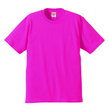 画像をギャラリービューアに読み込む, メンズ 6.2オンスプレミアムTシャツ XS～XL (United Athle メンズ アウター) (取寄せ)

