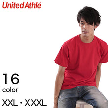 画像をギャラリービューアに読み込む, メンズ 6.2オンスプレミアムTシャツ XXL・XXXL (United Athle メンズ アウター) (取寄せ)
