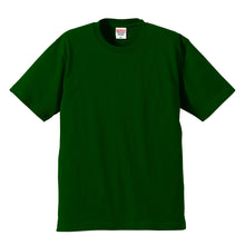 画像をギャラリービューアに読み込む, メンズ 6.2オンスプレミアムTシャツ XXL・XXXL (United Athle メンズ アウター) (取寄せ)
