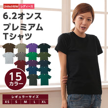 画像をギャラリービューアに読み込む, レディース 6.2オンスプレミアムTシャツ XS～XL (United Athle レディース アウター シャツ カラー) (取寄せ)

