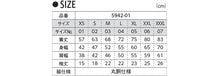 画像をギャラリービューアに読み込む, レディース 6.2オンスプレミアムTシャツ XS～XL (United Athle レディース アウター シャツ カラー) (取寄せ)
