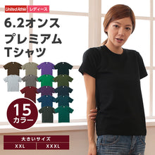 画像をギャラリービューアに読み込む, レディース 6.2オンスプレミアムTシャツ XXL・XXXL (United Athle レディース アウター シャツ カラー) (取寄せ)
