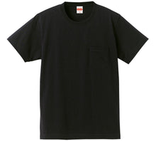 画像をギャラリービューアに読み込む, スーパーヘヴィーウェイト 7.1オンスTシャツ ポケット付 S～XL (United Athle メンズ アウター) (在庫限り)
