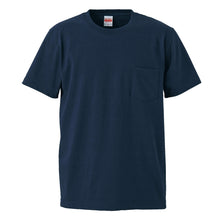 画像をギャラリービューアに読み込む, スーパーヘヴィーウェイト 7.1オンスTシャツ ポケット付 S～XL (United Athle メンズ アウター) (在庫限り)
