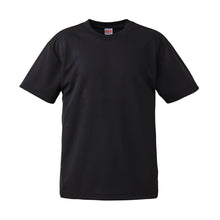 画像をギャラリービューアに読み込む, メンズ 4.1オンス ドライアスレチックTシャツ XXL～XXXXL (United Athle メンズ アウター) (取寄せ)
