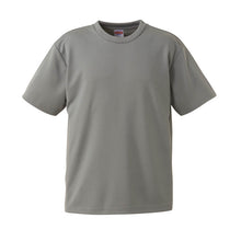 画像をギャラリービューアに読み込む, メンズ 4.1オンス ドライアスレチックTシャツ XXL～XXXXL (United Athle メンズ アウター) (取寄せ)
