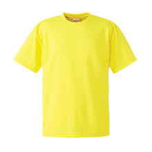 画像をギャラリービューアに読み込む, メンズ 4.1オンス ドライアスレチックTシャツ XXL～XXXXL (United Athle メンズ アウター) (取寄せ)
