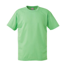 画像をギャラリービューアに読み込む, メンズ 4.1オンス ドライアスレチックTシャツ XXL～XXXXL (United Athle メンズ アウター) (取寄せ)
