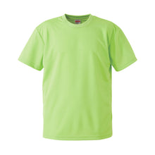 画像をギャラリービューアに読み込む, メンズ 4.1オンス ドライアスレチックTシャツ XXL～XXXXL (United Athle メンズ アウター) (取寄せ)
