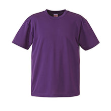 画像をギャラリービューアに読み込む, メンズ 4.1オンス ドライアスレチックTシャツ XXL～XXXXL (United Athle メンズ アウター) (取寄せ)
