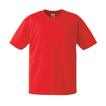 画像をギャラリービューアに読み込む, メンズ 4.1オンス ドライアスレチックTシャツ XXL～XXXXL (United Athle メンズ アウター) (取寄せ)
