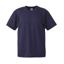 画像をギャラリービューアに読み込む, メンズ 4.1オンス ドライアスレチックTシャツ XXL～XXXXL (United Athle メンズ アウター) (取寄せ)

