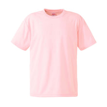 画像をギャラリービューアに読み込む, メンズ 4.1オンス ドライアスレチックTシャツ XXL～XXXXL (United Athle メンズ アウター) (取寄せ)
