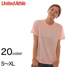 画像をギャラリービューアに読み込む, レディース 4.1オンス ドライアスレチックTシャツ S～XL (United Athle レディース アウター シャツ カラー) (取寄せ)
