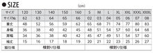 画像をギャラリービューアに読み込む, レディース 4.1オンス ドライアスレチックTシャツ S～XL (United Athle レディース アウター シャツ カラー) (取寄せ)

