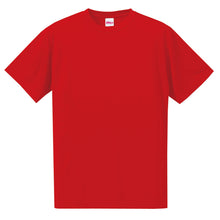 画像をギャラリービューアに読み込む, ユナイテッドアスレ Tシャツ ドライ スポーツ S M L XL XXL XXXL シャツ ドライTシャツ ユニフォーム ユニセックス 男女兼用 (取寄せ)

