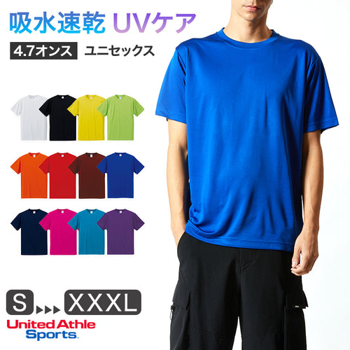 ユナイテッドアスレ Tシャツ ドライ スポーツ S M L XL XXL XXXL シャツ ドライTシャツ ユニフォーム ユニセックス 男女兼用 (取寄せ)