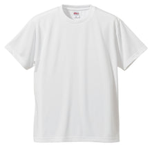 画像をギャラリービューアに読み込む, レディース 4.7オンス ドライシルキータッチTシャツ S～XXL (United Athle レディース アウター) (取寄せ)
