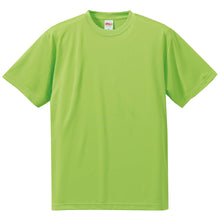 画像をギャラリービューアに読み込む, レディース 4.7オンス ドライシルキータッチTシャツ S～XXL (United Athle レディース アウター) (取寄せ)
